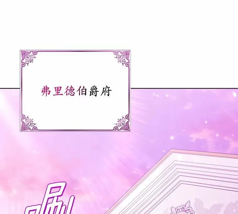 43.借宿10