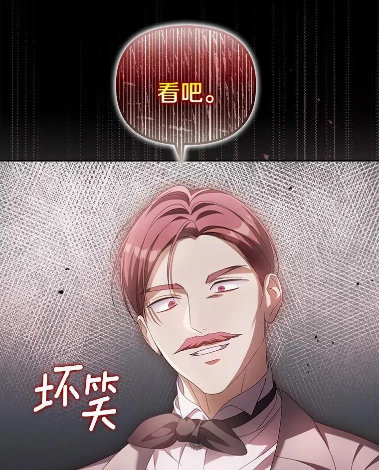 19.我们很需要你们71
