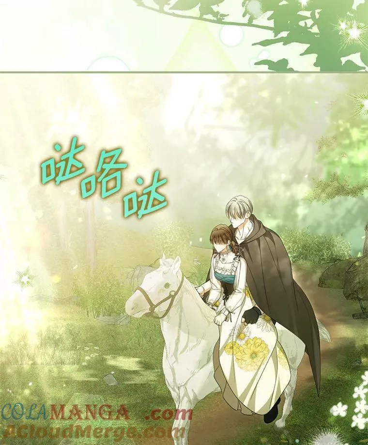 35.贪心116