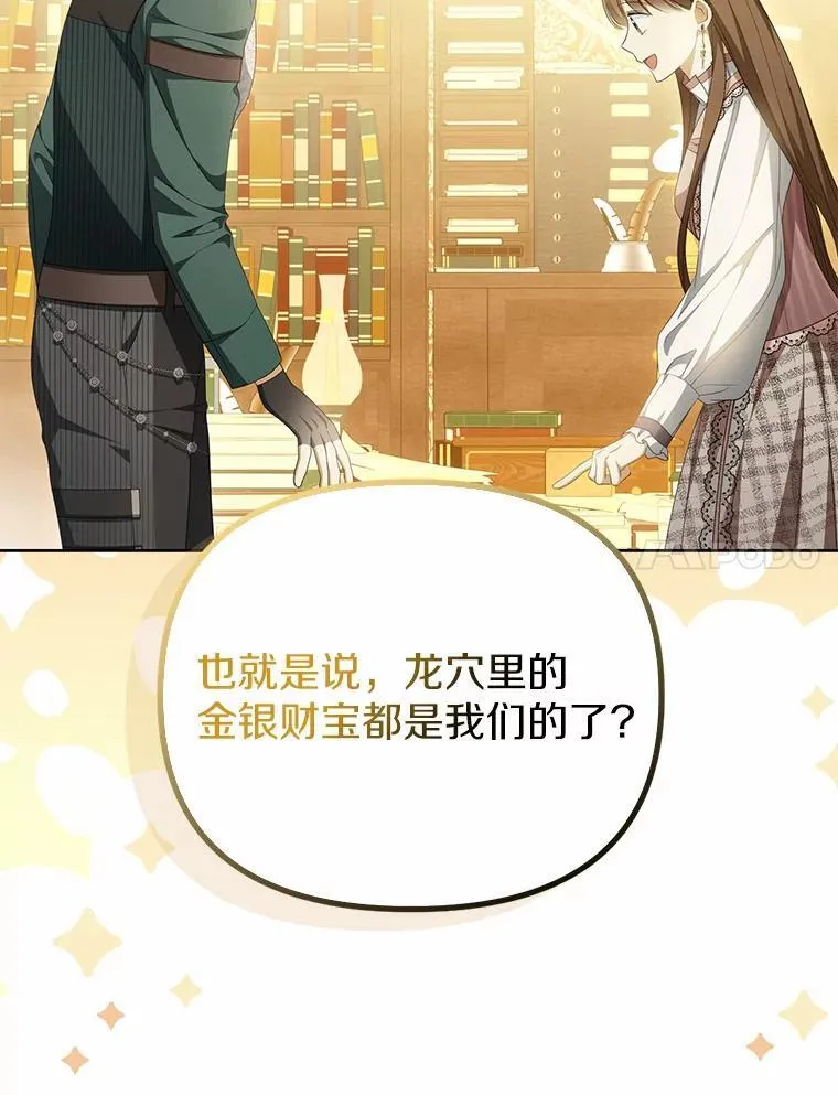 17.我没有那么弱19