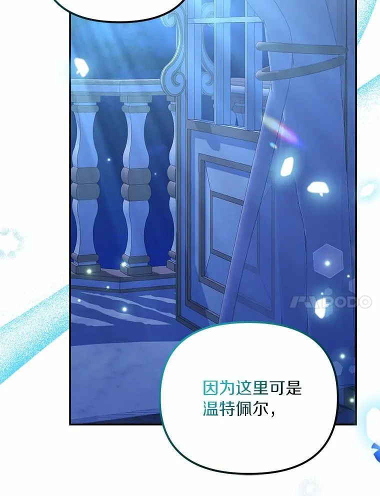 35.贪心30