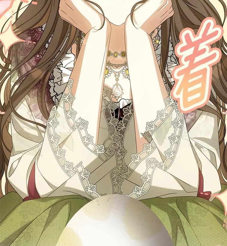 31.屠龙者99