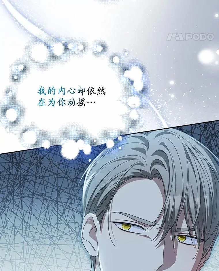 25.凶手另有其人26