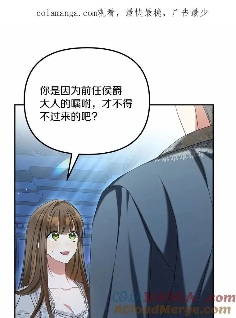 35.贪心0