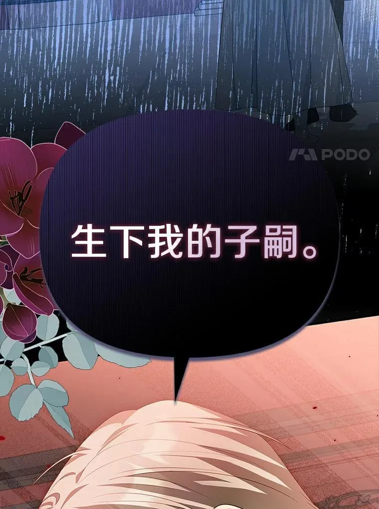 0.重回20岁10