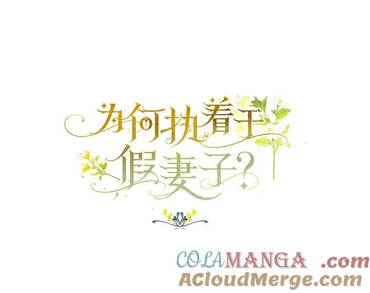 14.前往前线64