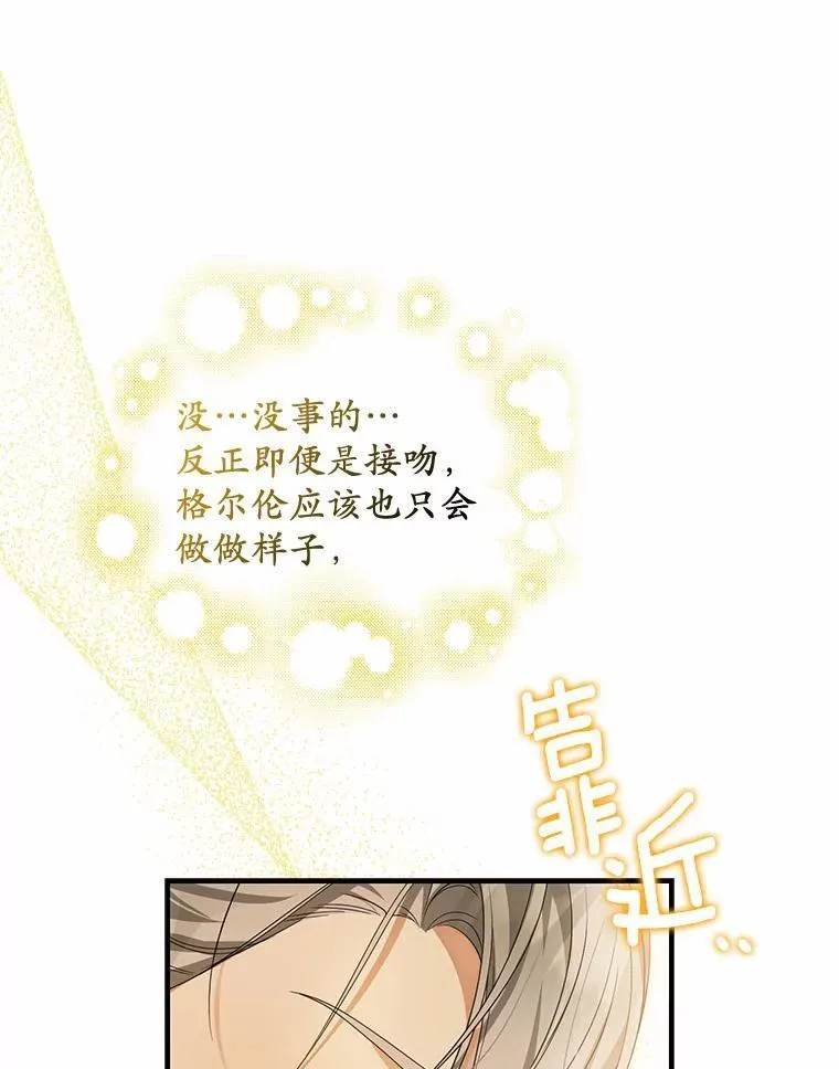 9.同房18