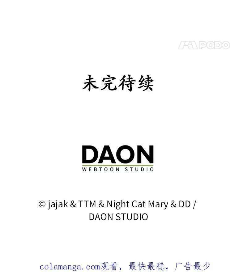 32.纳妾吧123