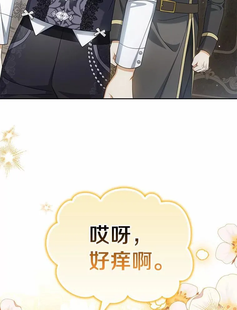 40.孵化1