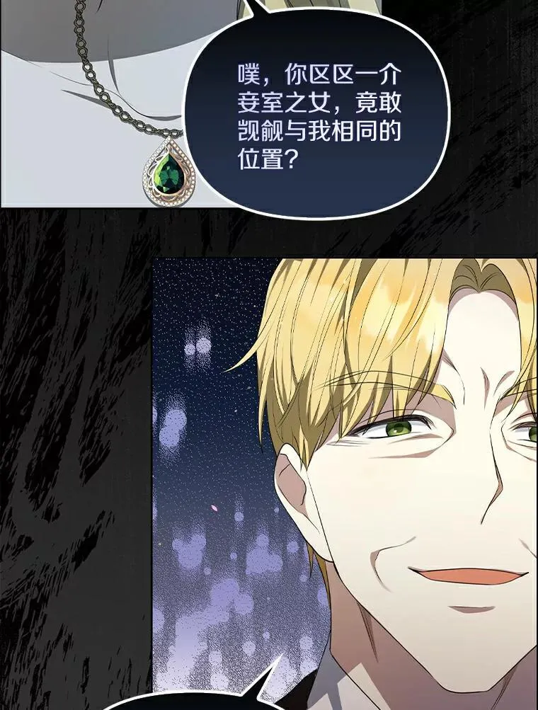 0.重回20岁25