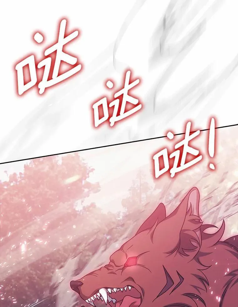 37.怪兽潮爆发63