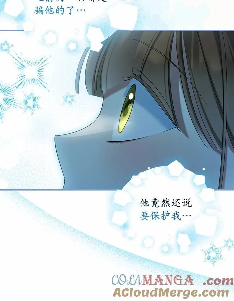35.贪心44