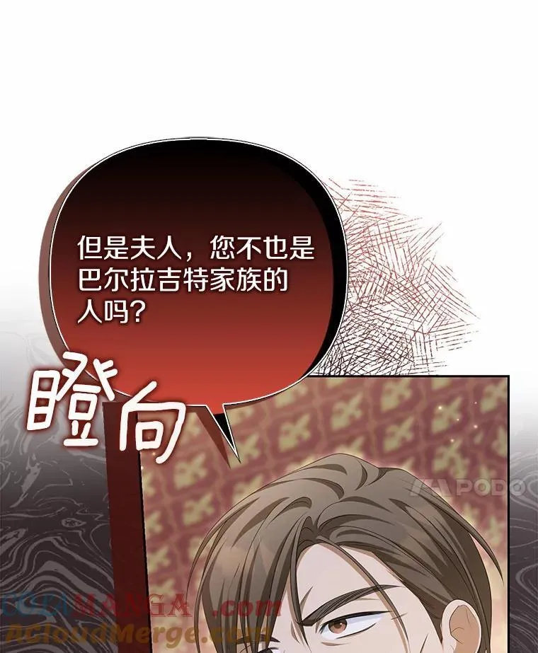 15.成功攻陷60