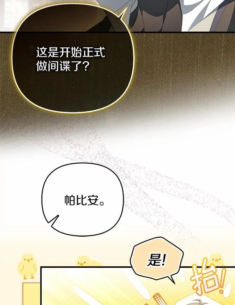 9.同房95