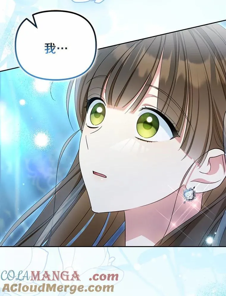 30.勘探队回归28
