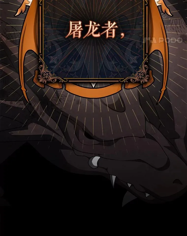 1.悲惨前世10