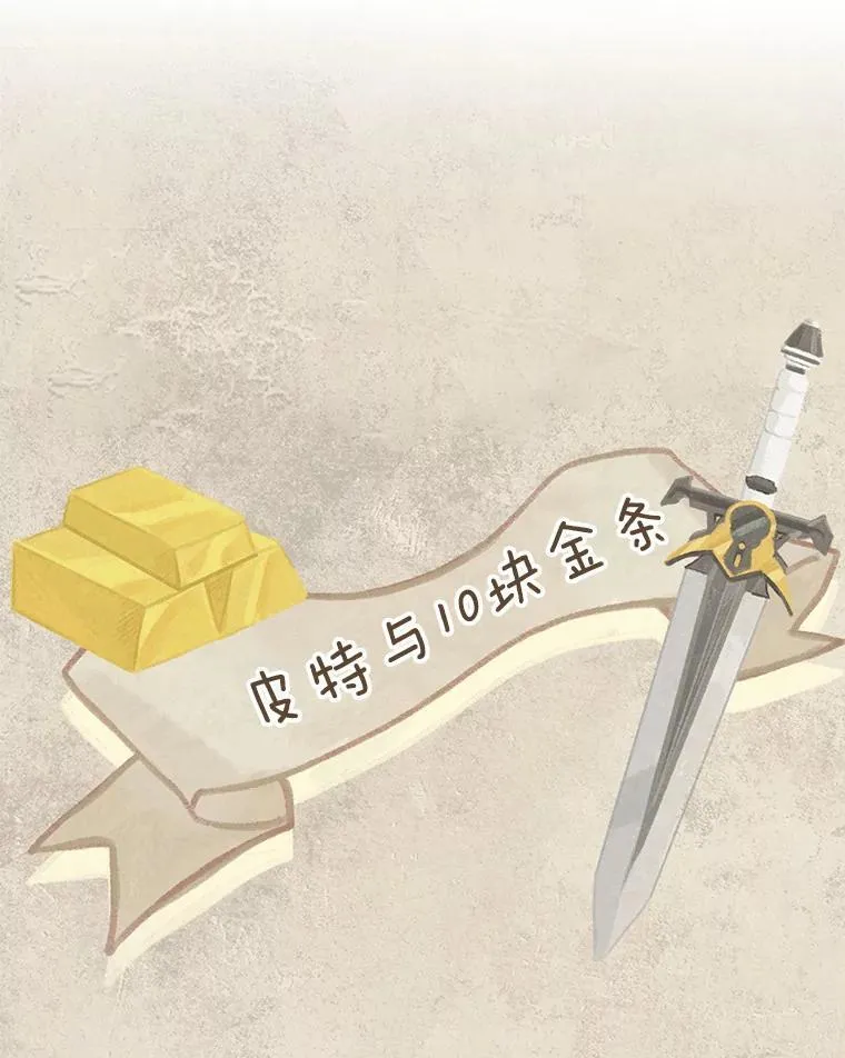 17.我没有那么弱95