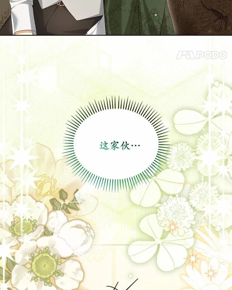 42.噩梦13