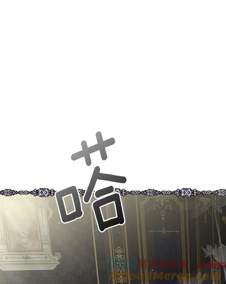 32.纳妾吧76