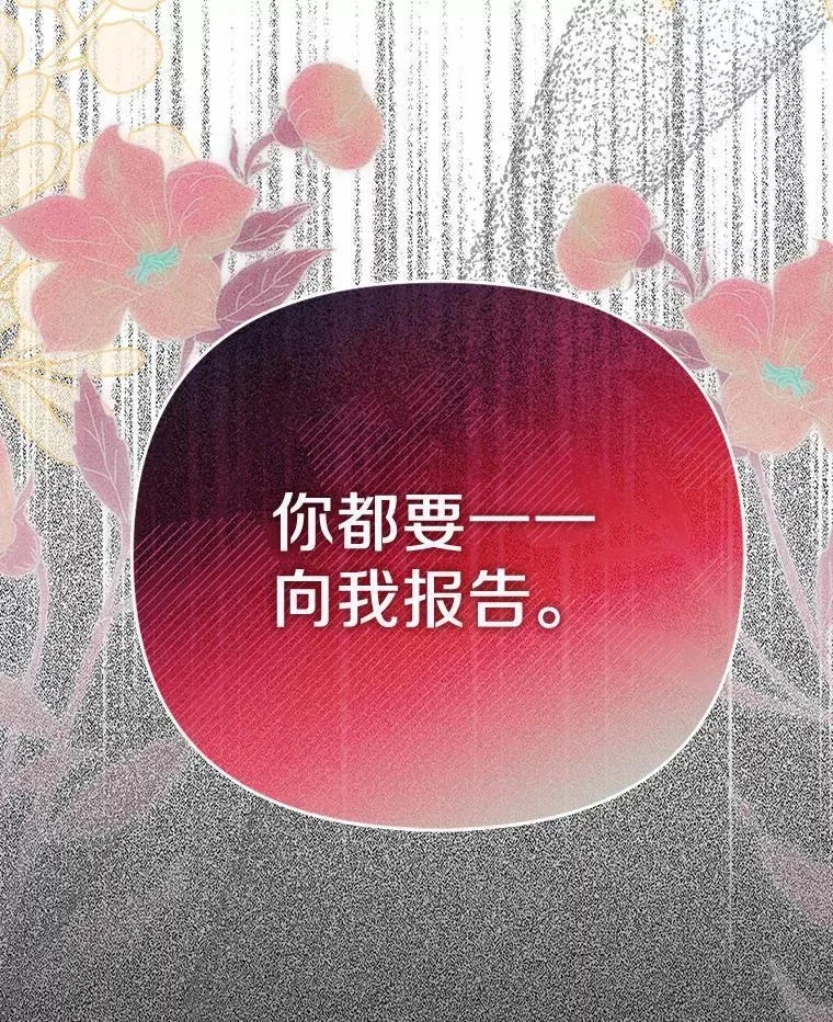 9.同房106