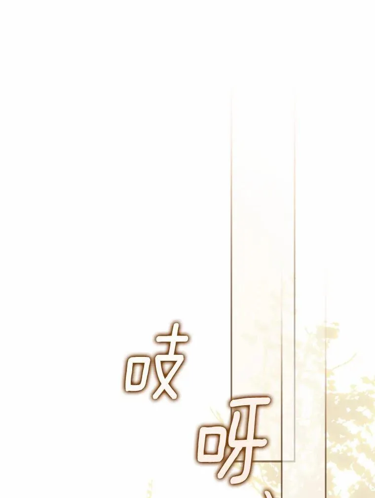 16.人前立威70