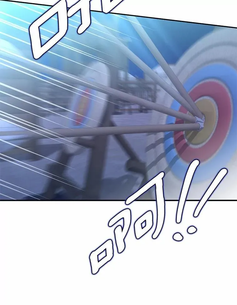 34.合作关系69