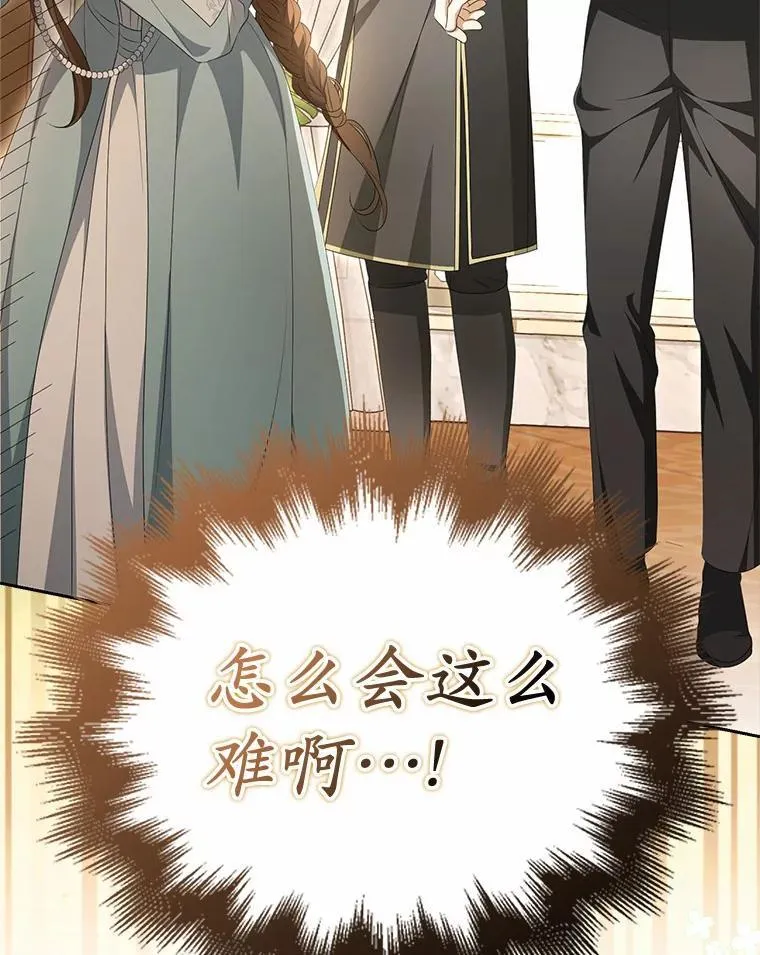 13.边境急报119