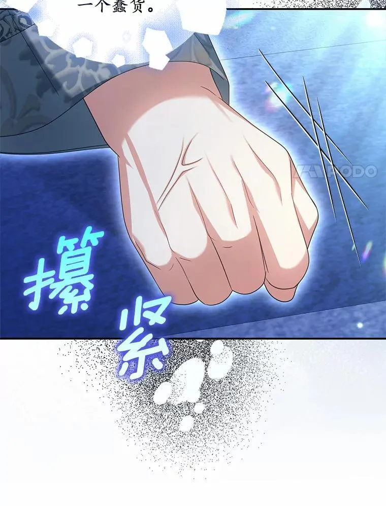 35.贪心27