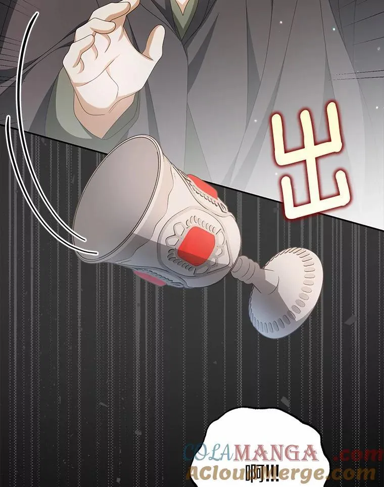 19.我们很需要你们36