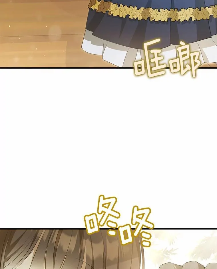 8.前往北部59
