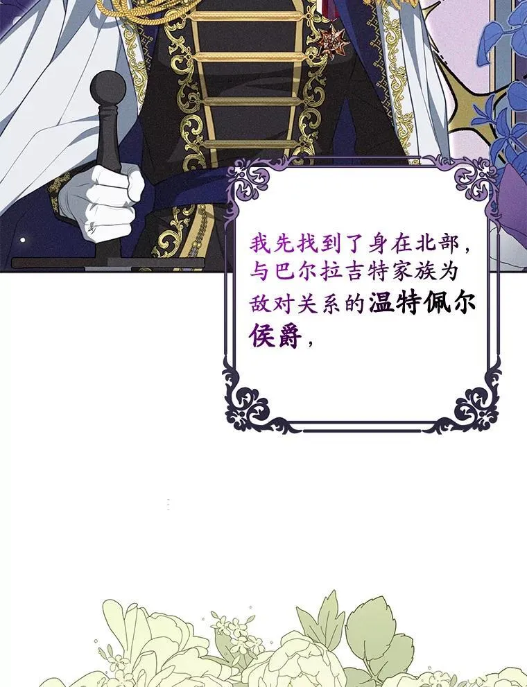 0.重回20岁41