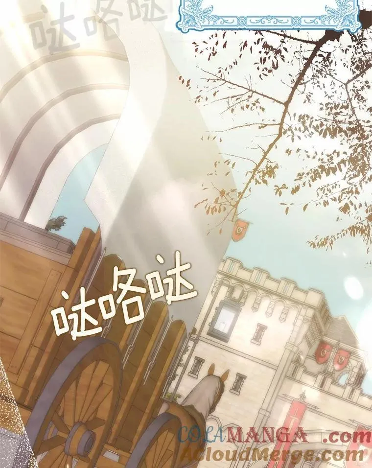 12.还清欠款20