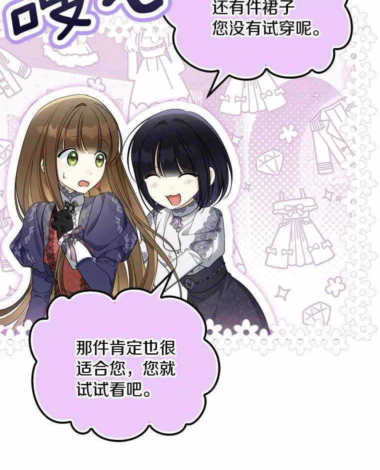 41.试穿21