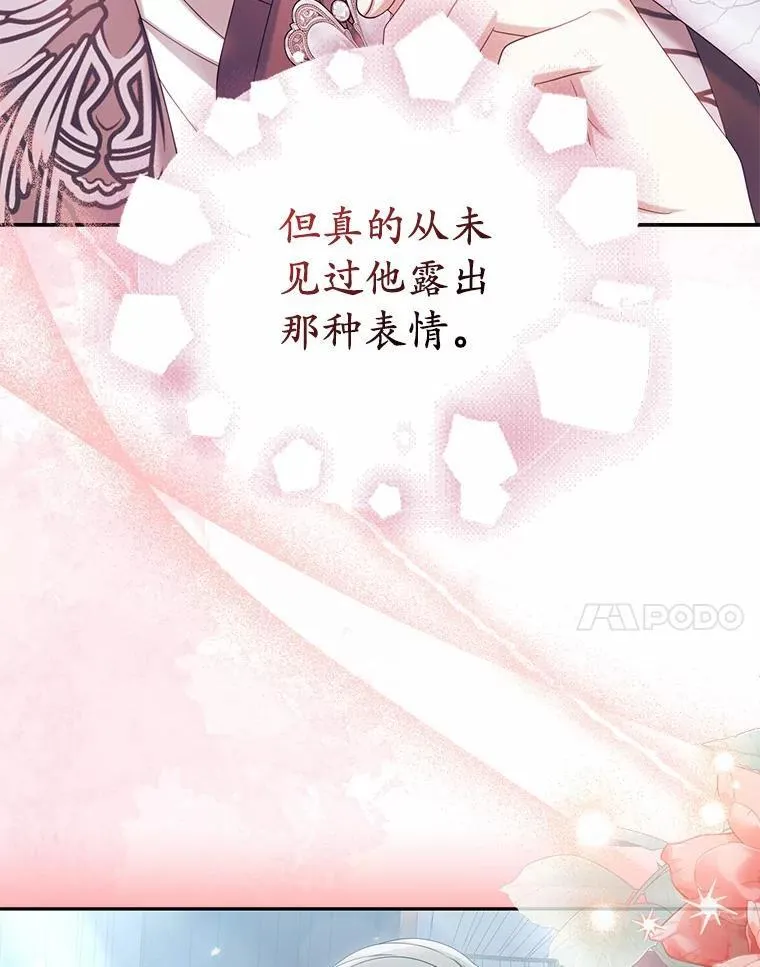 39.礼物71