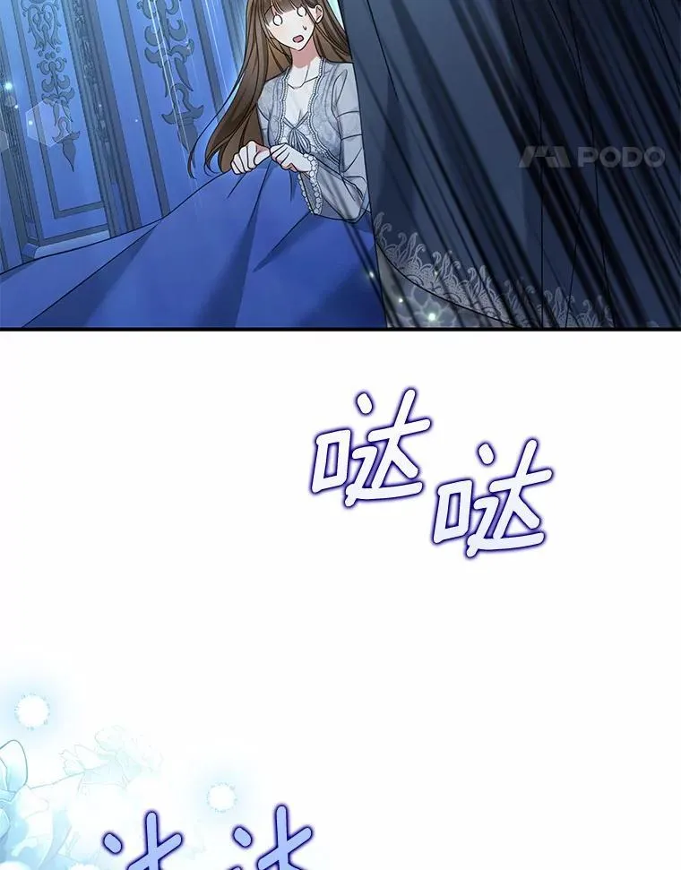 35.贪心37