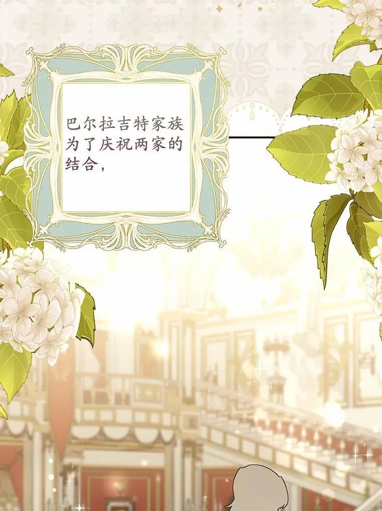 6.就那么讨厌我？5