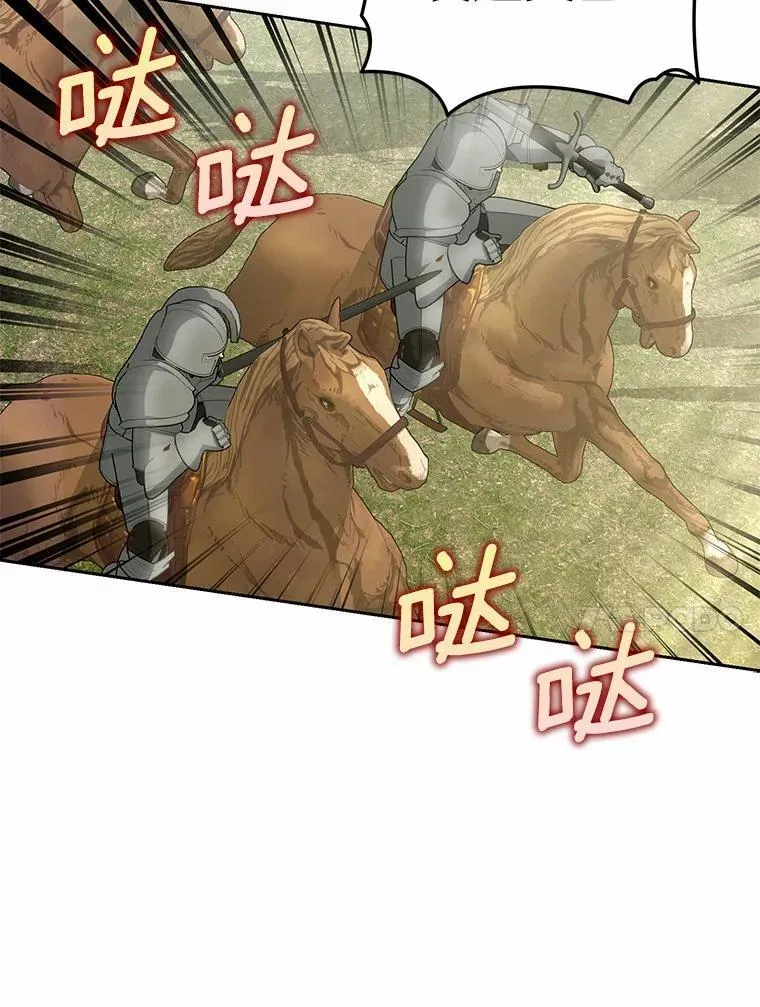 37.怪兽潮爆发74