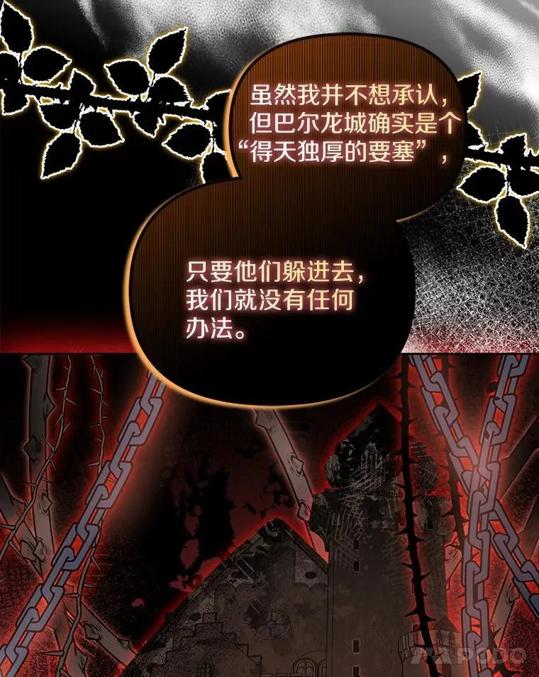 14.前往前线31
