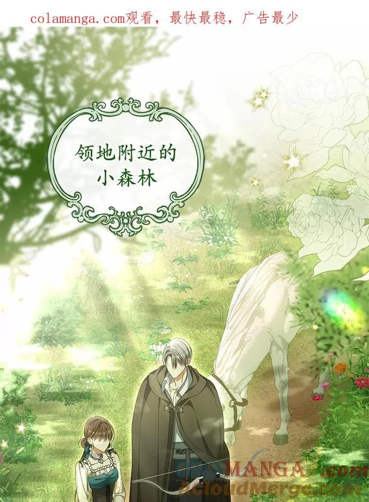 35.贪心127