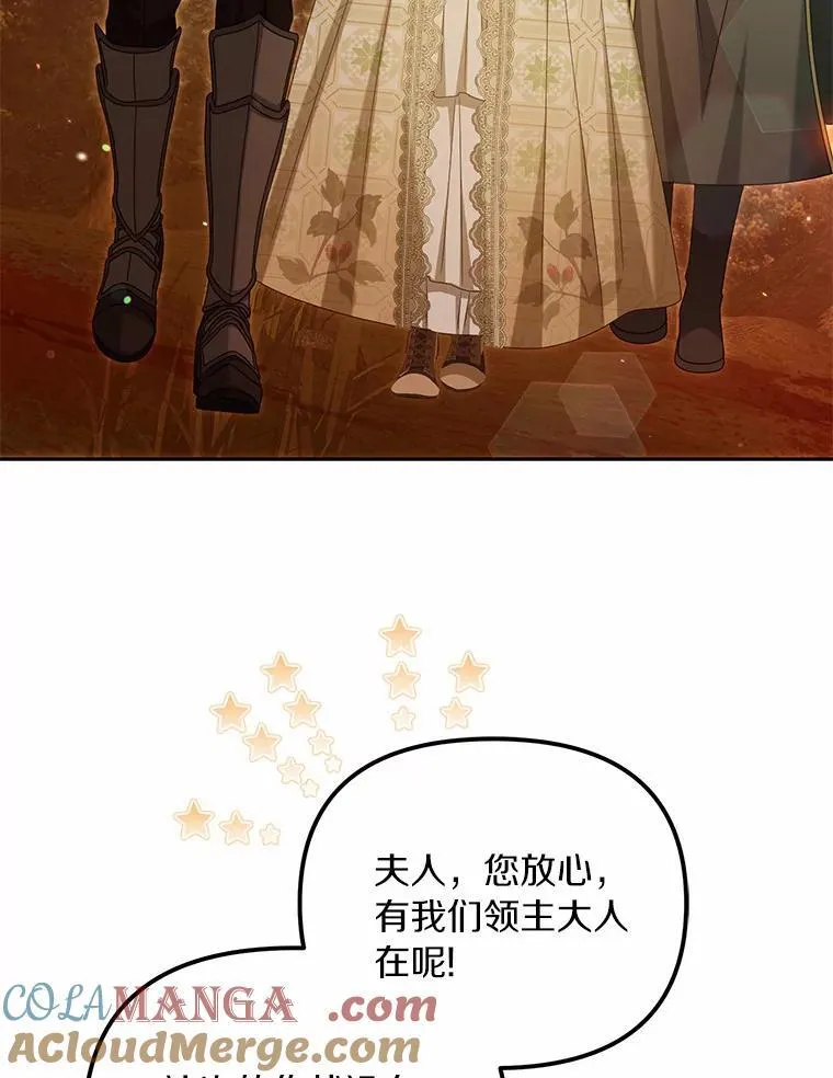37.怪兽潮爆发88