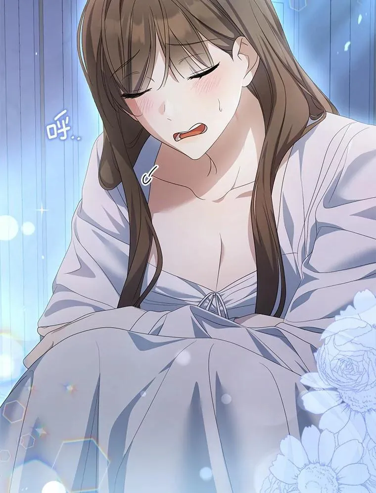 9.同房61