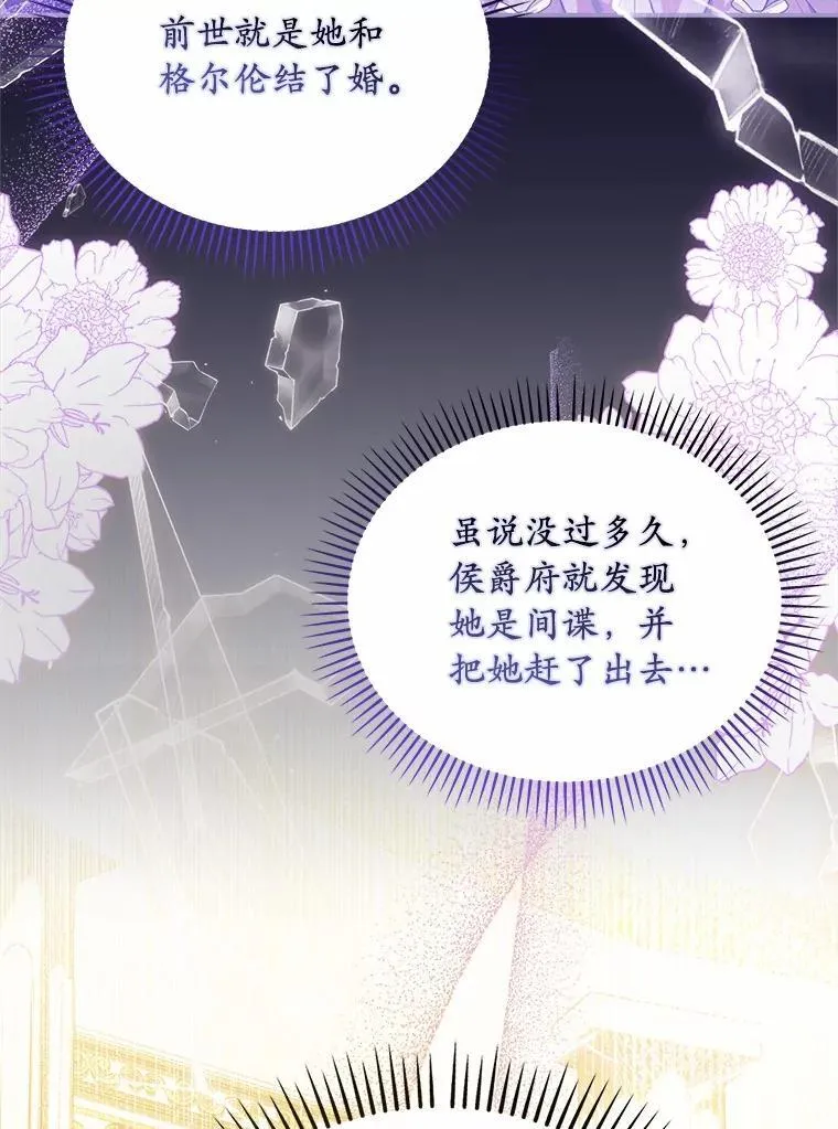 43.借宿29