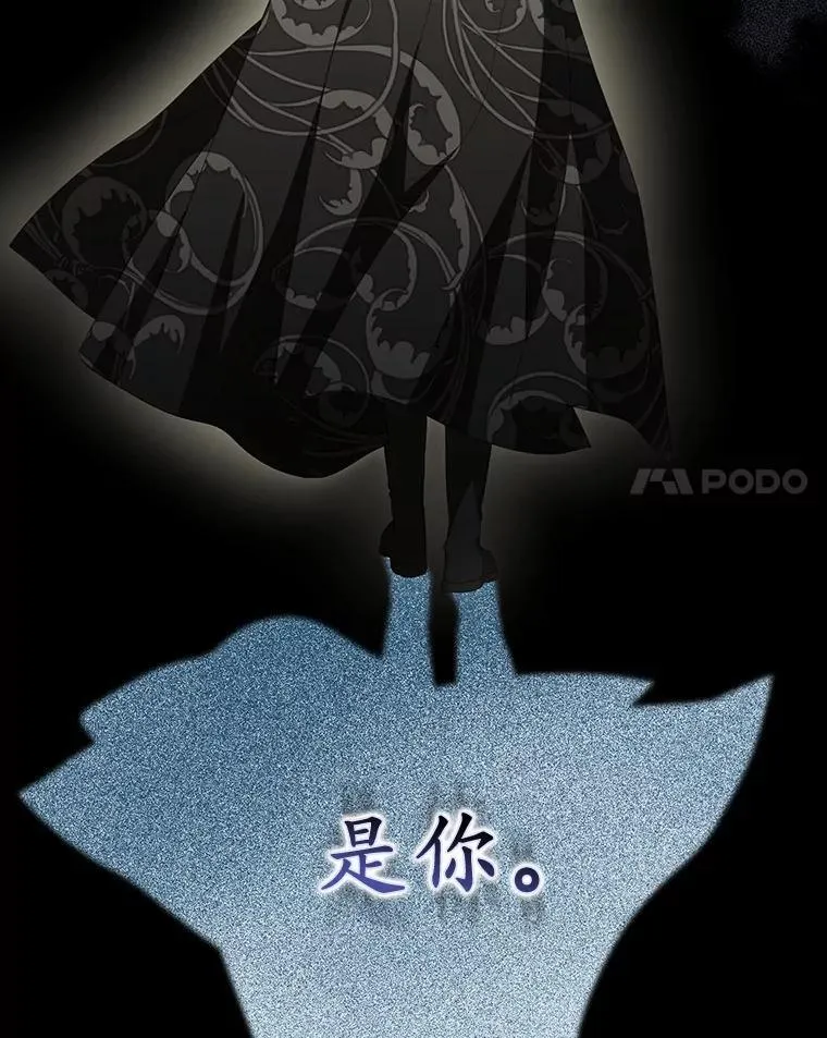 5.王室来信50