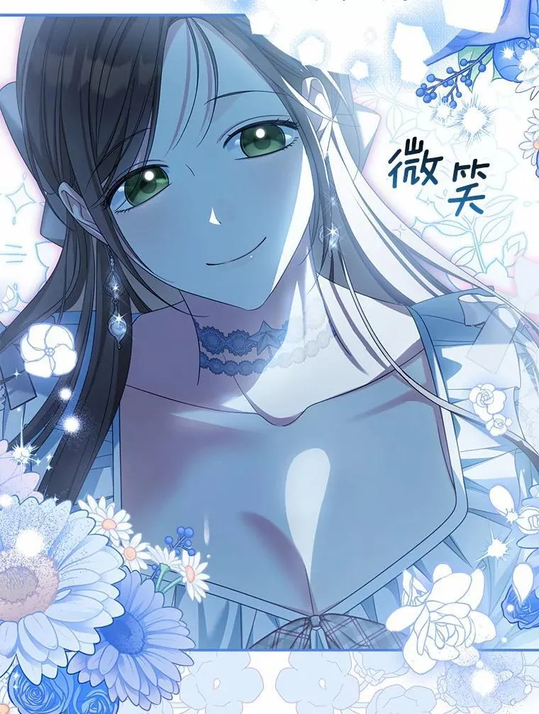 38.药材特产115