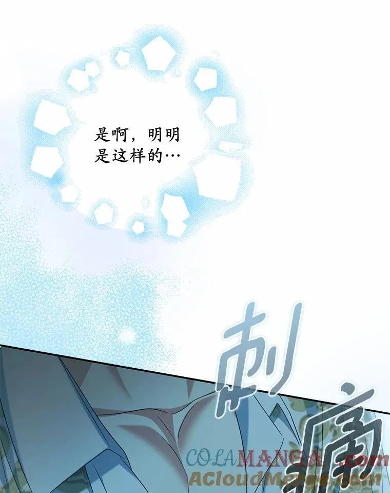 34.合作关系32