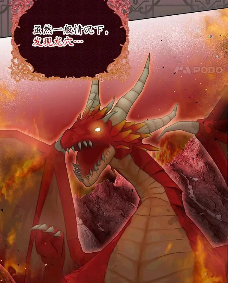 14.前往前线41