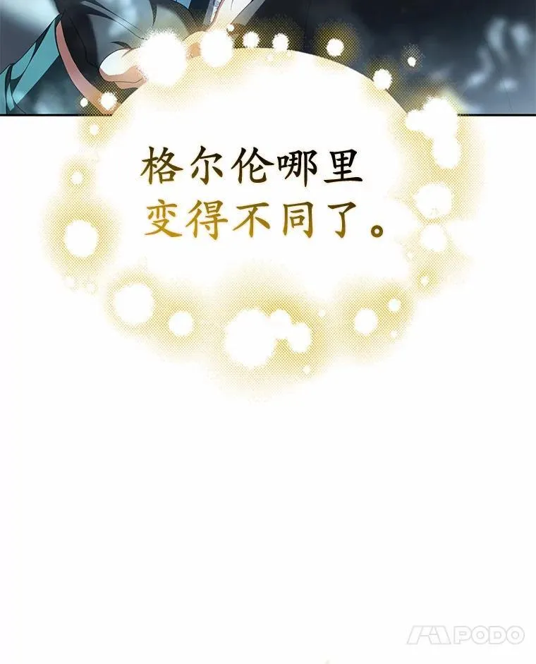 17.我没有那么弱89