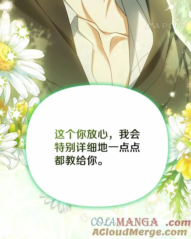 35.贪心124
