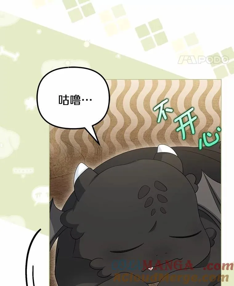 41.试穿92
