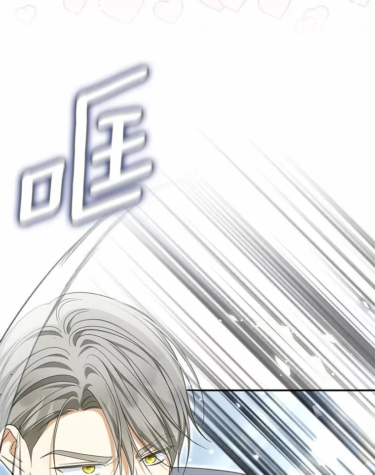 35.贪心86